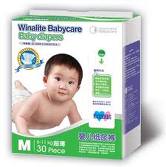 Fralda Infantil Winalite Baby Care